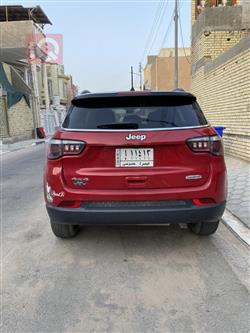 جيب كومباس